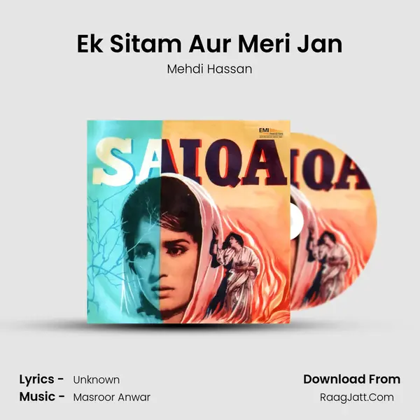 Ek Sitam Aur Meri Jan MP3 Song by Mehdi Hassan Cover