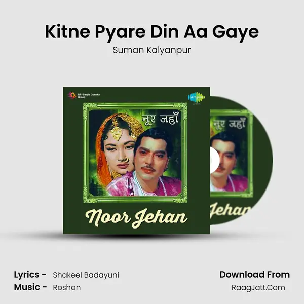 Kitne Pyare Din Aa Gaye MP3 Song by Suman Kalyanpur Cover