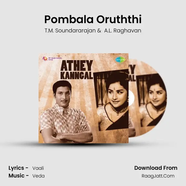 Pombala Oruththi MP3 Song by T.M. Soundararajan Cover