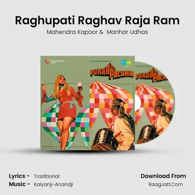 Raghupati Raghav Raja Ram MP3 Song by Mahendra Kapoor Cover