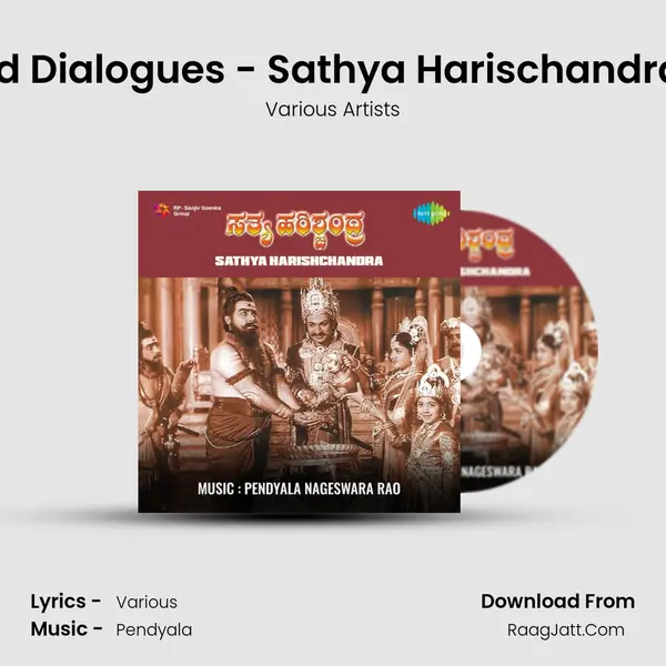 Story And Dialogues - Sathya Harischandra - Part Ii MP3 Song by Various Artists Cover