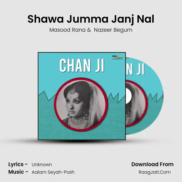 Shawa Jumma Janj Nal MP3 Song by Masood Rana Cover