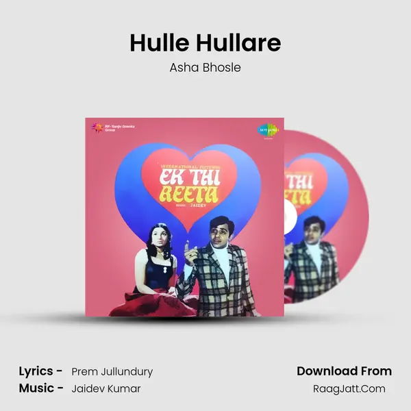 Hulle Hullare MP3 Song by Asha Bhosle Cover