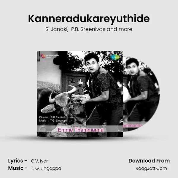 Kanneradukareyuthide MP3 Song by S. Janaki Cover