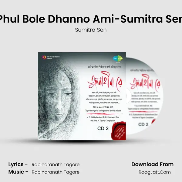 Phul Bole Dhanno Ami-Sumitra Sen MP3 Song by Sumitra Sen Cover
