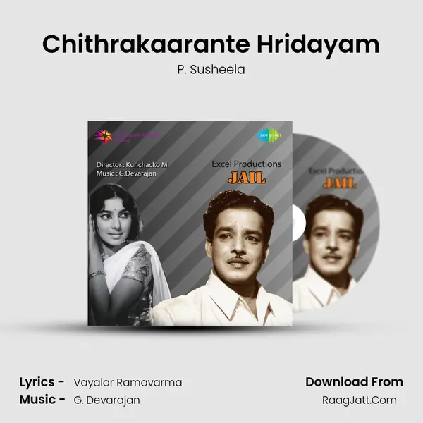 Chithrakaarante Hridayam MP3 Song by P. Susheela Cover