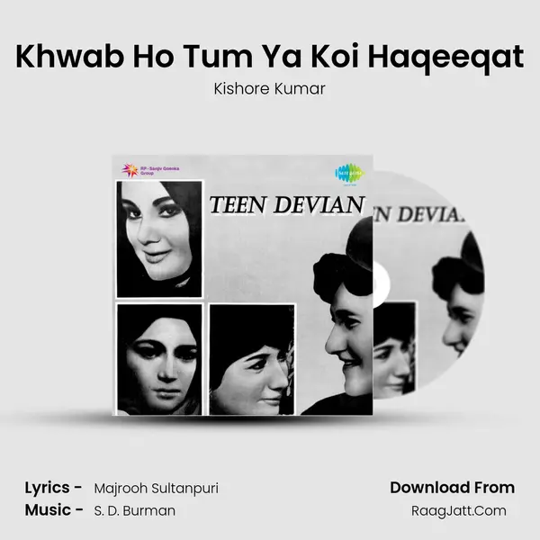 Khwab Ho Tum Ya Koi Haqeeqat Cover