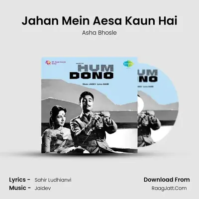 Jahan Mein Aesa Kaun Hai MP3 Song by Asha Bhosle Cover