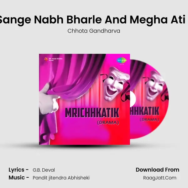 Jaldhar Sange Nabh Bharle And Megha Ati Gambhir MP3 Song by Chhota Gandharva Cover