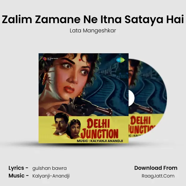 Zalim Zamane Ne Itna Sataya Hai MP3 Song by Lata Mangeshkar Cover