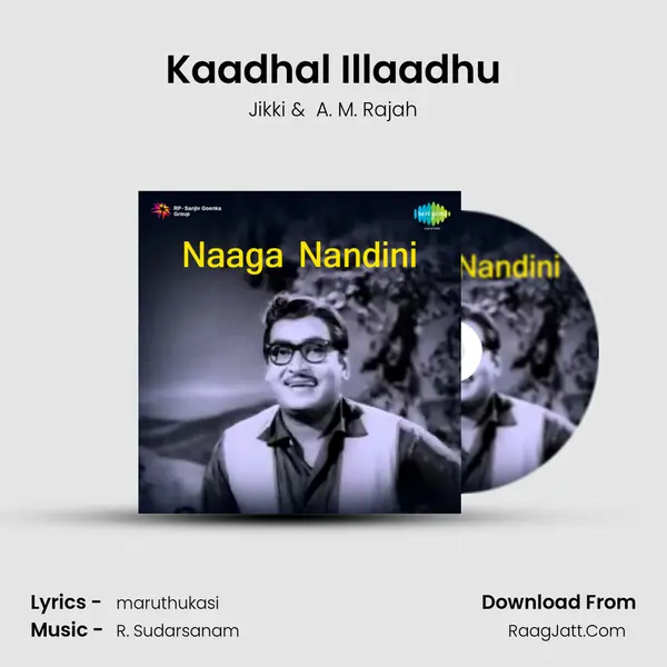 Kaadhal Illaadhu MP3 Song by Jikki Cover
