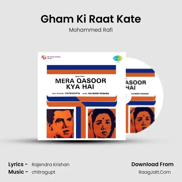 Gham Ki Raat Kate MP3 Song by Mohammed Rafi Cover