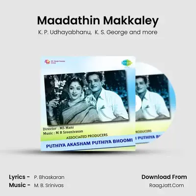 Maadathin Makkaley MP3 Song by K. P. Udhayabhanu Cover