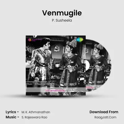 Venmugile MP3 Song by P. Susheela Cover