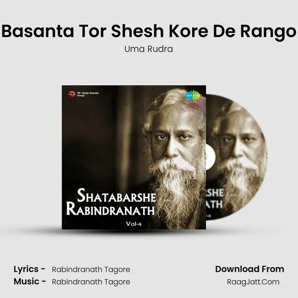 Basanta Tor Shesh Kore De Rango mp3 song