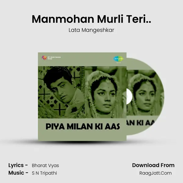 Manmohan Murli Teri.. MP3 Song by Lata Mangeshkar Cover