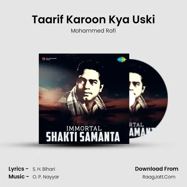 Taarif Karoon Kya Uski Cover