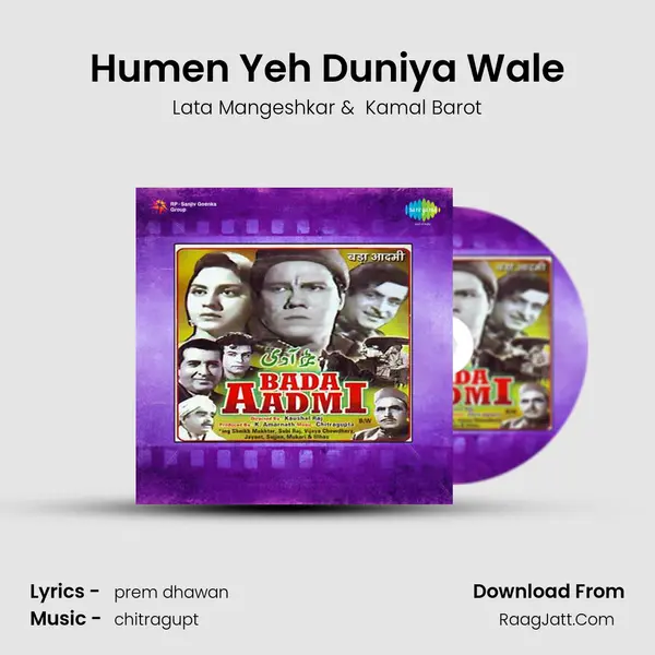Humen Yeh Duniya Wale MP3 Song by Lata Mangeshkar Cover