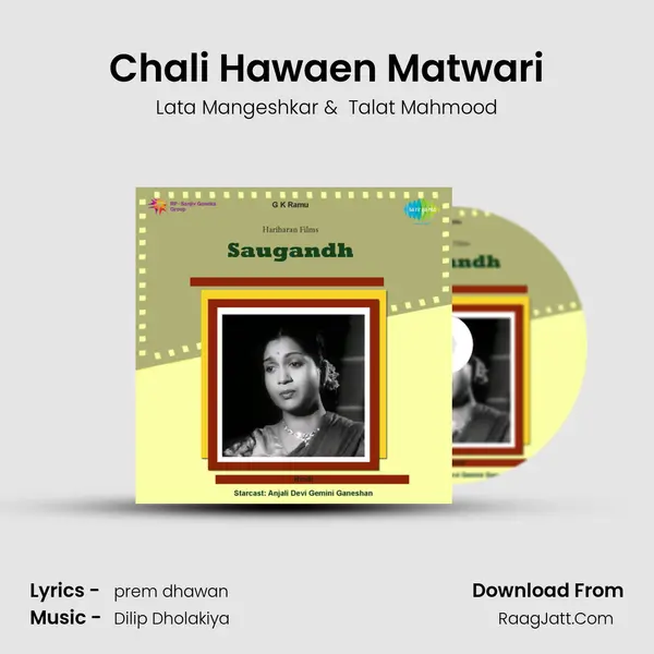 Chali Hawaen Matwari MP3 Song by Lata Mangeshkar Cover
