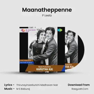 Maanatheppenne MP3 Song by P Leela Cover