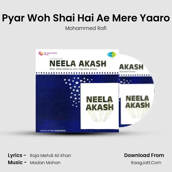 Pyar Woh Shai Hai Ae Mere Yaaro MP3 Song by Mohammed Rafi Cover