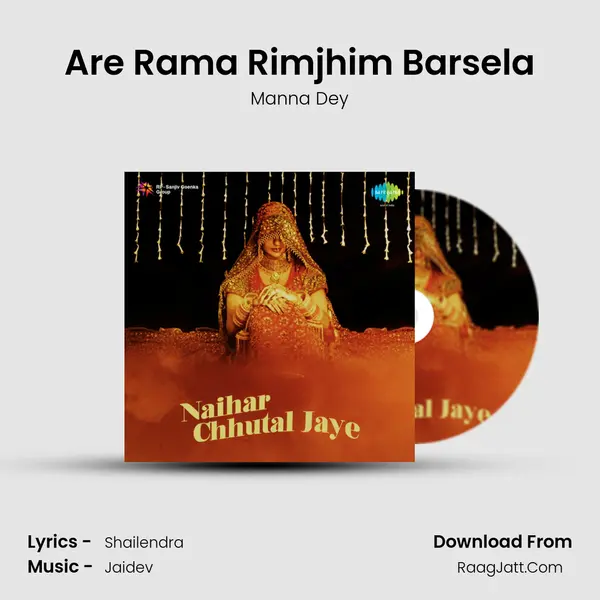 Are Rama Rimjhim Barsela MP3 Song by Manna Dey Cover