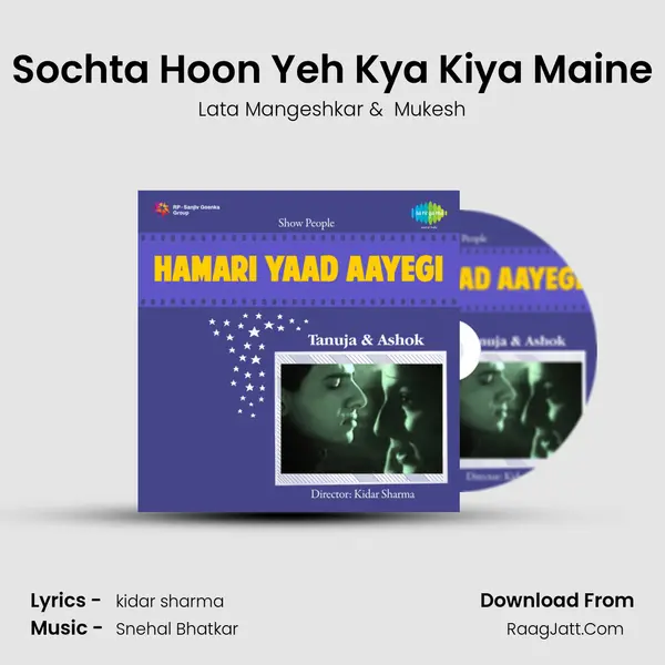 Sochta Hoon Yeh Kya Kiya Maine MP3 Song by Lata Mangeshkar Cover