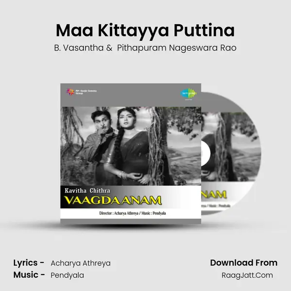 Maa Kittayya Puttina MP3 Song by B. Vasantha Cover