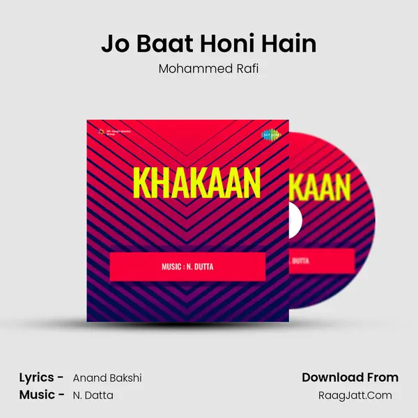 Jo Baat Honi Hain MP3 Song by Mohammed Rafi Cover