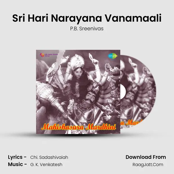 Sri Hari Narayana Vanamaali MP3 Song by P.B. Sreenivas Cover