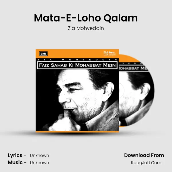 Mata-E-Loho Qalam MP3 Song by Zia Mohyeddin Cover