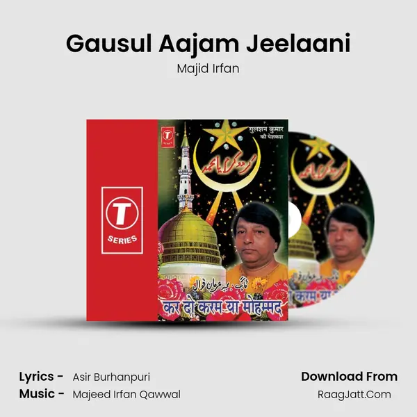 Gausul Aajam Jeelaani mp3 song