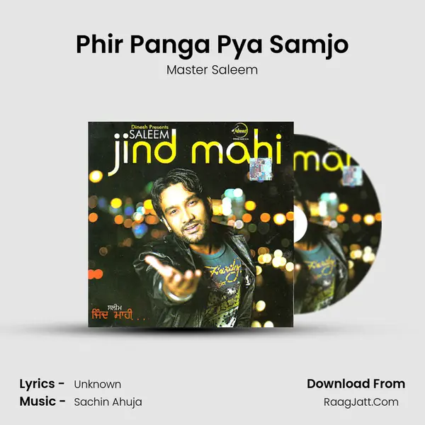 Phir Panga Pya Samjo MP3 Song by Master Saleem Cover