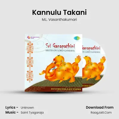 Kannulu Takani MP3 Song by M.L. Vasanthakumari Cover