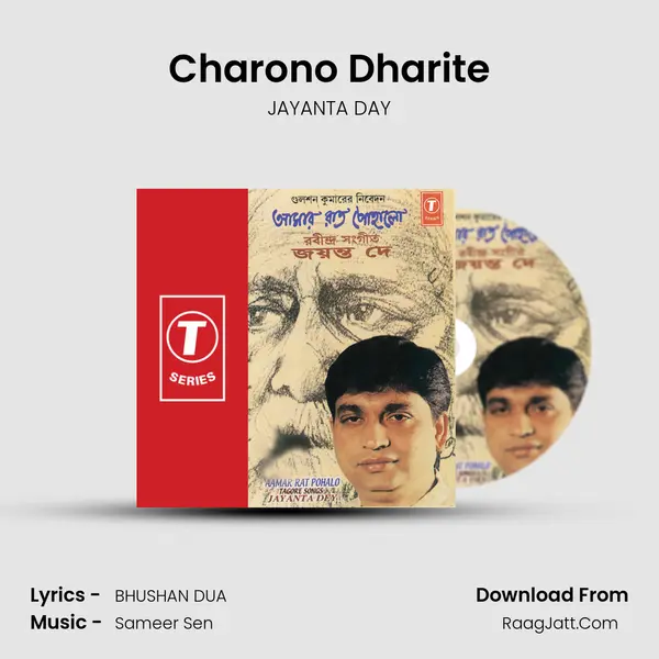 Charono Dharite MP3 Song by JAYANTA DAY Cover