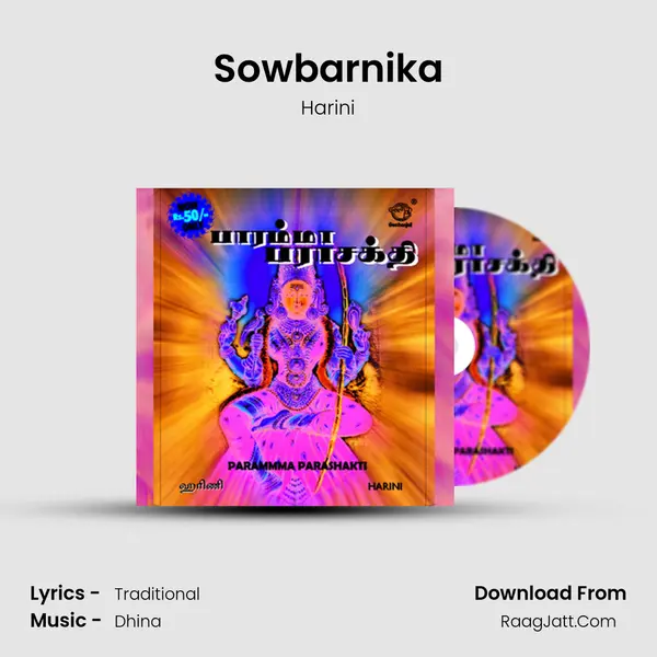 Sowbarnika MP3 Song by Harini Cover