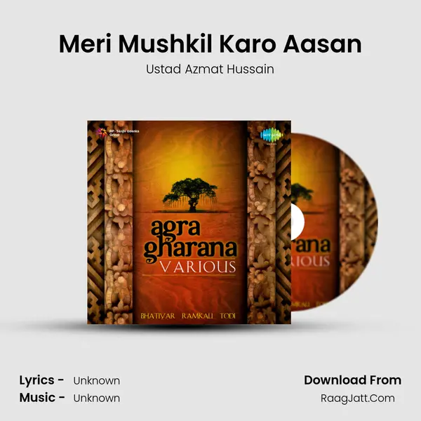 Meri Mushkil Karo Aasan MP3 Song by Ustad Azmat Hussain Cover
