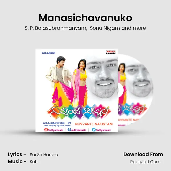 Manasichavanuko MP3 Song by S. P. Balasubrahmanyam Cover