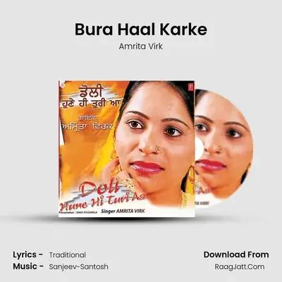 Bura Haal Karke MP3 Song by Amrita Virk Cover