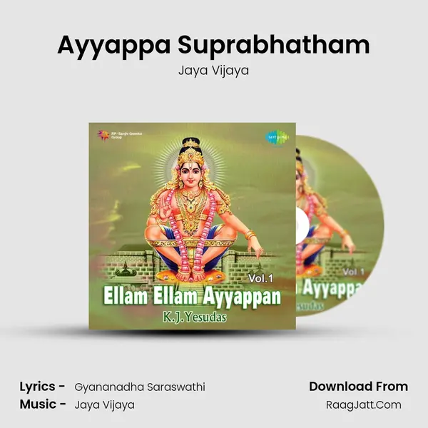 Ayyappa Suprabhatham MP3 Song by Jaya Vijaya Cover