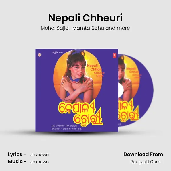 Nepali Chheuri MP3 Song by Mohd. Sajid Cover