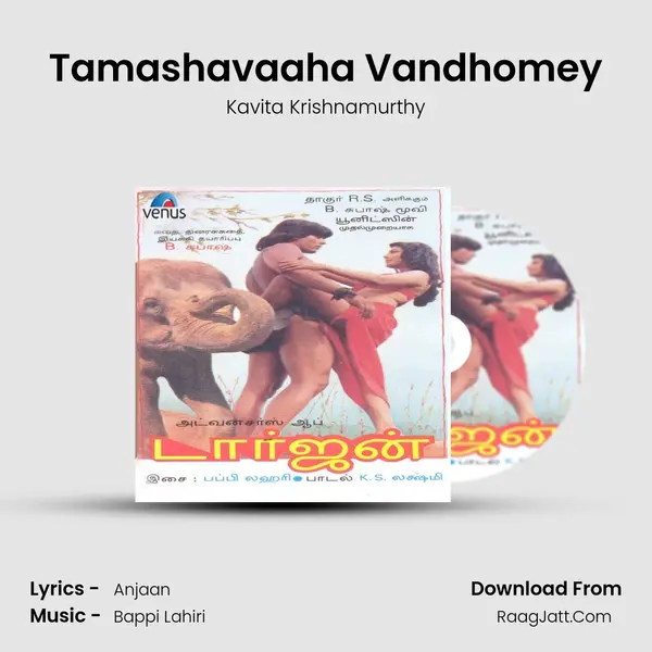 Tamashavaaha Vandhomey MP3 Song by Kavita Krishnamurthy Cover