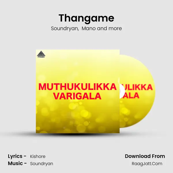 Thangame MP3 Song by Soundryan Cover