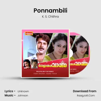 Ponnambili Cover