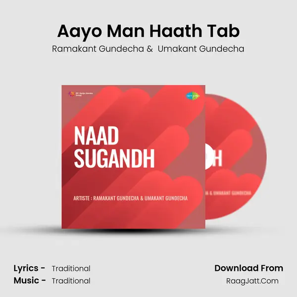 Aayo Man Haath Tab MP3 Song by Ramakant Gundecha Cover