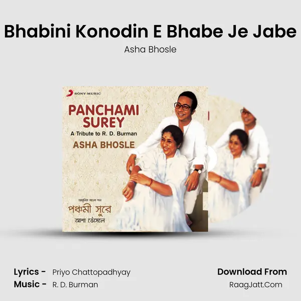 Bhabini Konodin E Bhabe Je Jabe MP3 Song by Asha Bhosle Cover