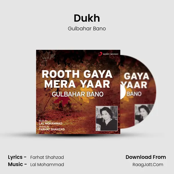 Dukh MP3 Song by Gulbahar Bano Cover
