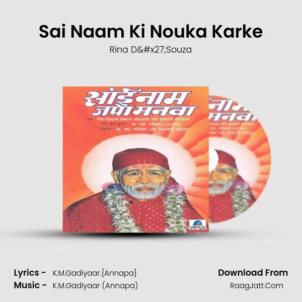 Sai Naam Ki Nouka Karke MP3 Song by Rina D'Souza Cover