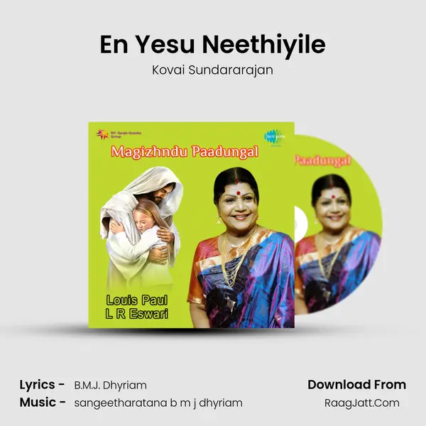 En Yesu Neethiyile MP3 Song by Kovai Sundararajan Cover