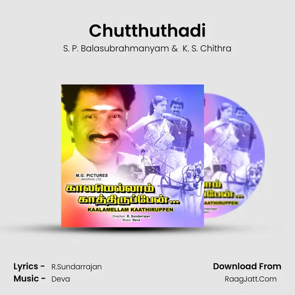 Chutthuthadi MP3 Song by S. P. Balasubrahmanyam Cover